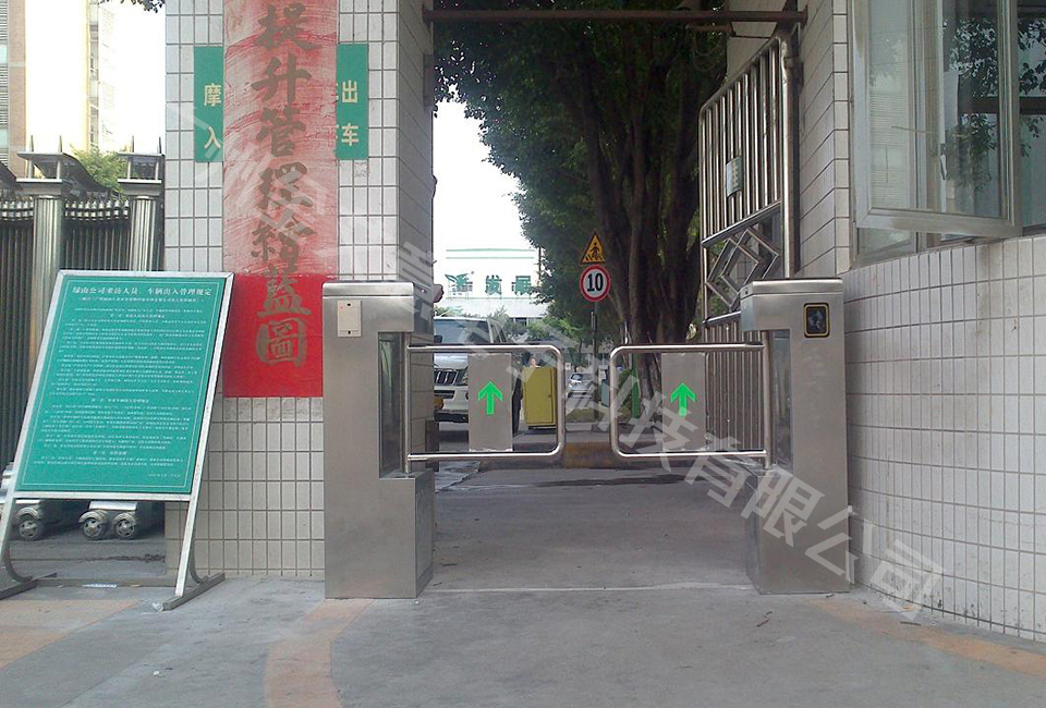 廣州綠油門禁擺閘