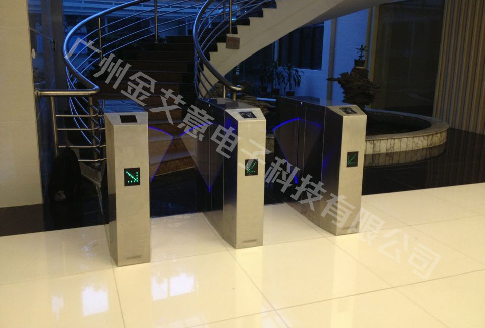 廣東康寶電器智能翼閘訪客門禁系統